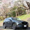 マツダ CX-5 2.5リットルガソリン