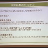 園以外で友だちと遊ぶ幼児はなぜ減ったのか？　ベネッセ教育総合研究所による要因の仮説