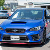スバル S208（筑フェス2018）
