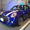 MINI 改良新型