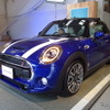 MINI 改良新型