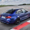 BMW M3 CS