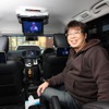 car audio newcomer！ NISSAN ELGRAND（オーナー・前田正良さん）　by　カーオーディオクラブ　前編