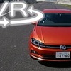 VW ポロ VR試乗