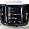 ボルボ XC60 D4 AWD Inscription