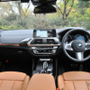 BMW X3 xDrive20d Mスポーツ