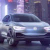 VW I.D. Crozz Concept