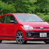 VW up！GTI