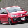 VW up！GTI