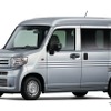 ホンダN-VAN