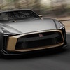 Nissan GT-R50 by Italdesign