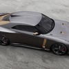 Nissan GT-R50 by Italdesign