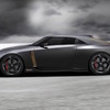 Nissan GT-R50 by Italdesign