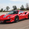 フェラーリ 488ピスタ