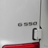 メルセデスベンツ Gクラス（G550）新型