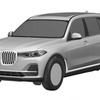 BMW X7 パテント画像