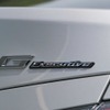 トヨタ クラウン 新型「Gエグゼクティブ」