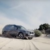 BMW X7 のプロトタイプ