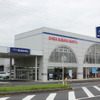 『千葉スバル自動車株式会社成田店』。