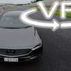 マツダ CX-8 でサーキット試乗！これはファミリー“セダン”のひとつの完成形だ【VR試乗】