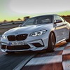 BMW M2コンペティション