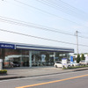 栃木スバル自動車株式会社那須店。