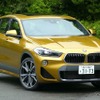 BMW X2 xDrive20i M Sport X