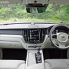 ボルボ XC60 D4 AWD Inscription