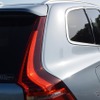 ボルボ XC60 D4 Inscription