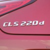 メルセデスベンツ CLS 220d