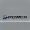 日産 セレナe-POWER