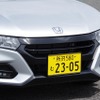 ホンダ S660モデューロX