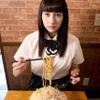 「ラーメン大好き小泉さん」　（C）フジテレビ