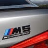 新型BMW M5 コンペティション