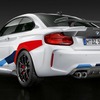 BMW M2 コンペティションのMパフォーマンスパーツ