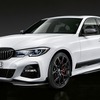 BMW 3シリーズ セダン 新型のMパフォーマンスパーツ