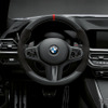 BMW 3シリーズ セダン 新型のMパフォーマンスパーツ