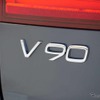 ボルボ V90クロスカントリー