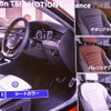 VW アルテオン TSI 4MOTION エレガンス