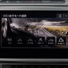 VWパサート・オールトラック TDI 4モーション アドバンス ドライビングプロファイル機能 “オフロード