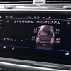 VW ティグアンTDI 4モーション R-ライン（Tiguan TDI 4MOTION R-LINE）