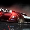 ヒュンダイ N 2025 ビジョン グランツーリスモ