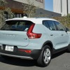 ボルボ XC40 T4 AWD MOMENTUM