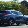 ボルボ XC40 T4 AWD INSCRIPTION