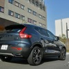 ボルボ XC40 T4 AWD INSCRIPTION