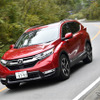 ホンダ 新型CR-V ハイブリッドモデル（Honda CR-V HYBRID）