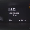 ワンタンクの航続テスト。992.2kmと、1000km目前で挫折したが、ミニバンとしては十二分と言うべき足の長さだった。