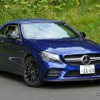 メルセデスAMG C43 4MATIC カブリオレ