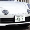 アルピーヌ A110