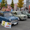 谷保天満宮旧車祭2018